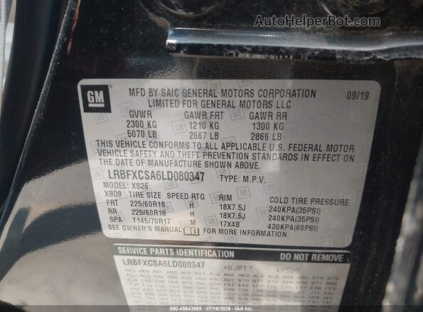LRBFXCSA6LD080347 2020 BUICK ENVISION Черный Вид подкапотного пространства