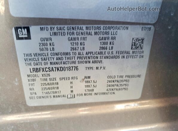 LRBFXCSA7KD018776 2019 BUICK ENVISION Коричневый Вид подкапотного пространства