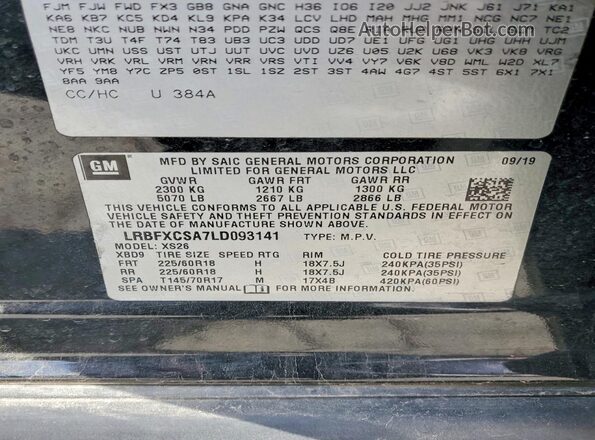 LRBFXCSA7LD093141 2020 BUICK ENVISION Black VIN կոդի պիտակի տեսք