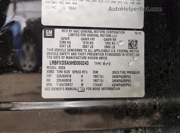 LRBFXDSA9HD080243 2017 BUICK ENVISION Black Vista de la etiqueta del VIN