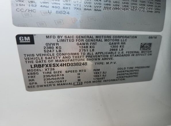 LRBFXESX4HD038248 2017 BUICK ENVISION White სალონის 360-გრადუსიანი ხედი