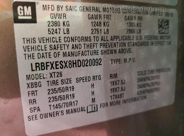 LRBFXESX8HD020092 2017 BUICK ENVISION Brown Vista del compartimento del motor
