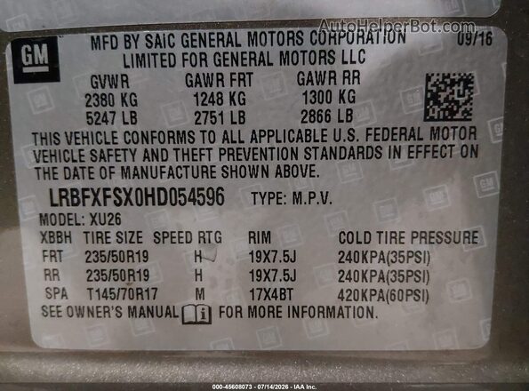 LRBFXFSX0HD054596 2017 BUICK ENVISION Brown Vista del compartimento del motor