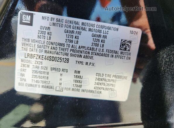 LRBFZKE44SD025128 2025 BUICK ENVISION Black Vista de la etiqueta del VIN
