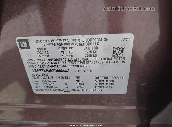 LRBFZKE46SD005432 2025 BUICK ENVISION Purple Engine compartment view