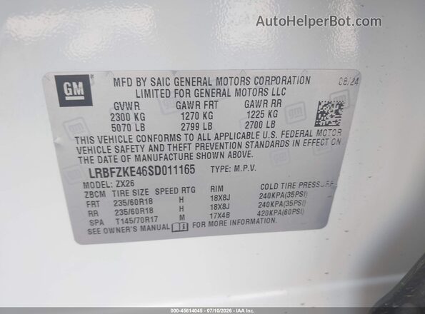 LRBFZKE46SD011165 2025 BUICK ENVISION Белый Вид подкапотного пространства