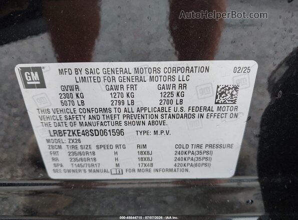 LRBFZKE48SD061596 2025 BUICK ENVISION Black Вид підкапотного простору