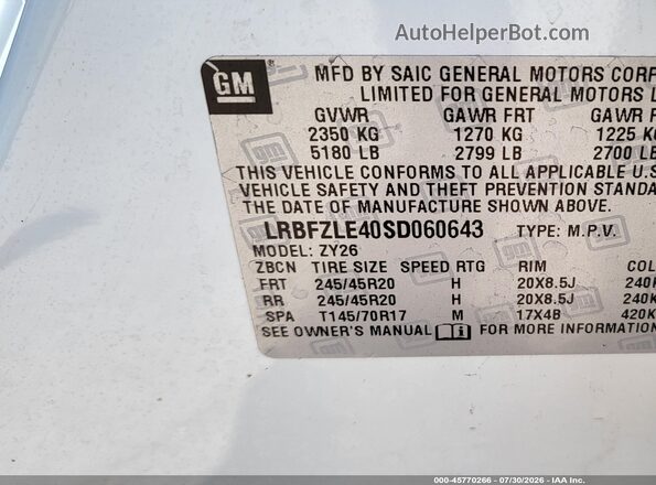 LRBFZLE40SD060643 2025 BUICK ENVISION White ძრავის განყოფილების ხედი