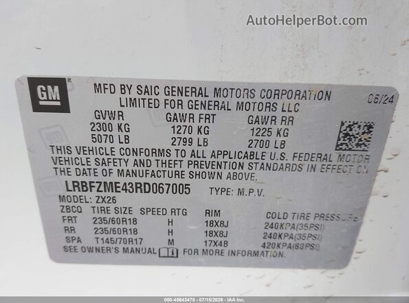 LRBFZME43RD067005 2024 BUICK ENVISION White Engine compartment view