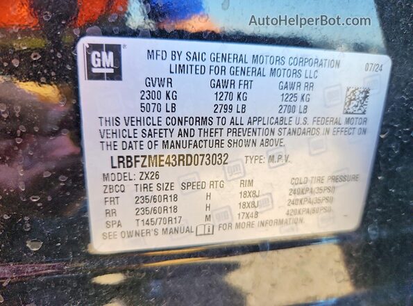 LRBFZME43RD073032 2024 BUICK ENVISION Black Widok naklejki z numerem VIN