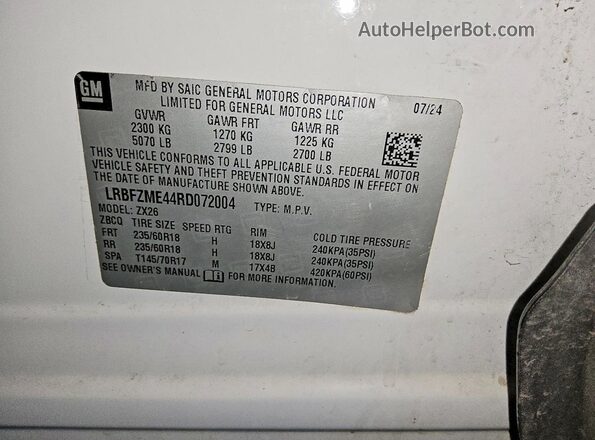 LRBFZME44RD072004 2024 BUICK ENVISION White 360 interior view