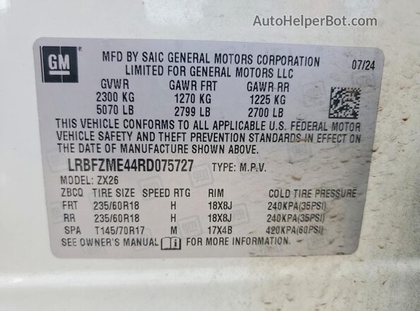 LRBFZME44RD075727 2024 BUICK ENVISION White Вид підкапотного простору