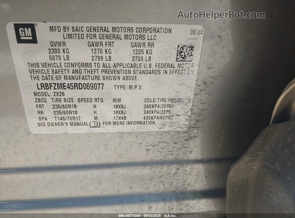 LRBFZME45RD069077 2024 BUICK ENVISION Gray Vista del compartimento del motor