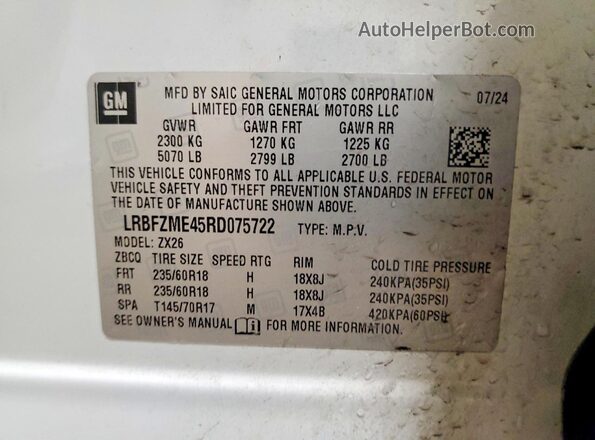 LRBFZME45RD075722 2024 BUICK ENVISION Белый Вид подкапотного пространства