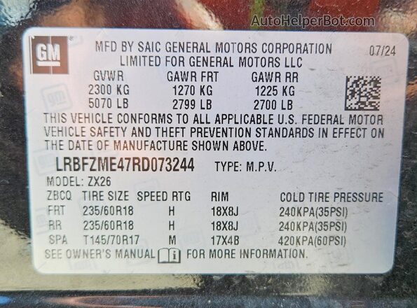 LRBFZME47RD073244 2024 BUICK ENVISION Black VIN კოდის სტიკერის ხედი