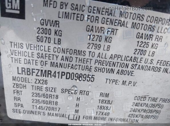 LRBFZMR41PD098955 2023 BUICK ENVISION Black Widok komory silnika