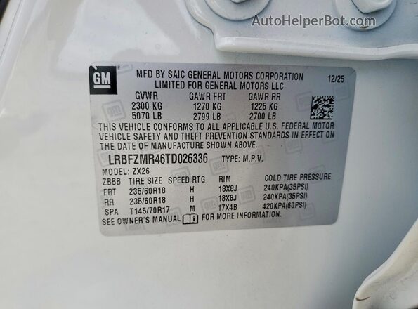 LRBFZMR46TD026336 2026 BUICK ENVISION White Vista interior de 360 grados