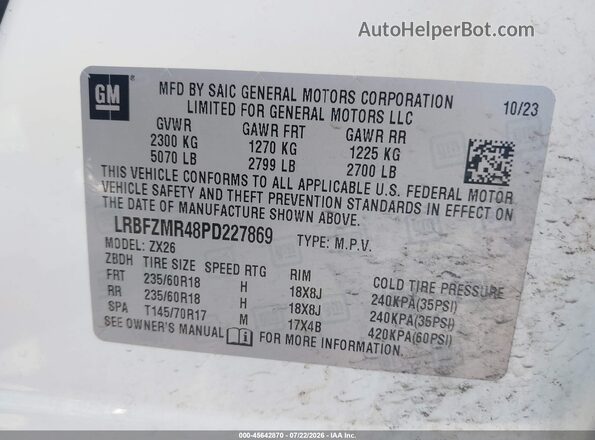 LRBFZMR48PD227869 2023 BUICK ENVISION White Вид підкапотного простору