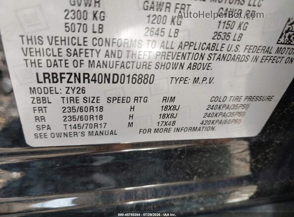 LRBFZNR40ND016880 2022 BUICK ENVISION White ძრავის განყოფილების ხედი