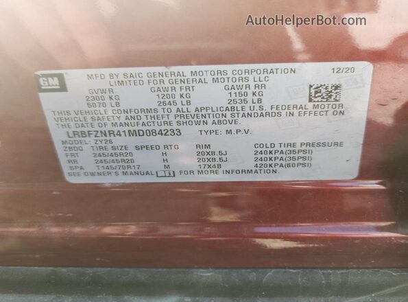 LRBFZNR41MD084233 2021 BUICK ENVISION Burgundy Панорамний вид салону 360°