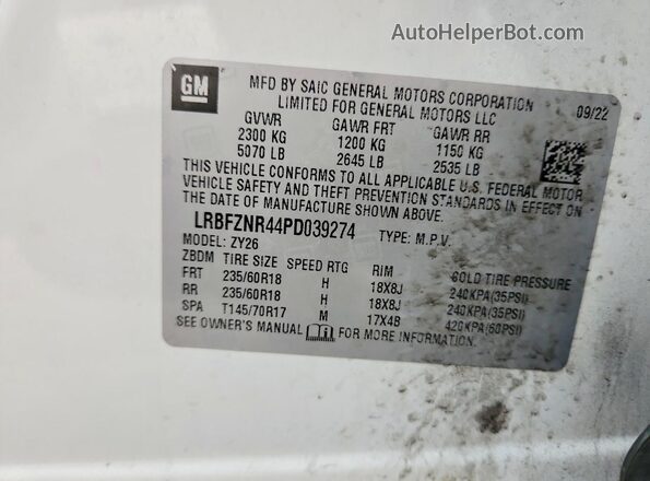 LRBFZNR44PD039274 2023 BUICK ENVISION White Շարժիչի բաժամունքի տեսք