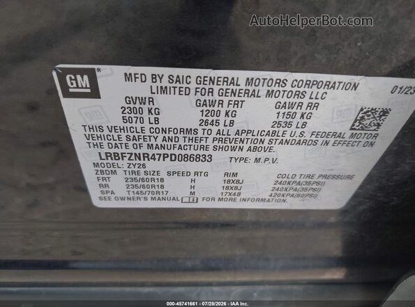LRBFZNR47PD086833 2023 BUICK ENVISION Черный Вид подкапотного пространства