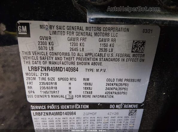 LRBFZNR49MD140984 2021 BUICK ENVISION Dark Blue Вид подкапотного пространства