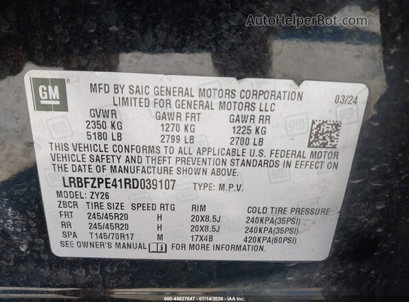 LRBFZPE41RD039107 2024 BUICK ENVISION Черный Вид подкапотного пространства