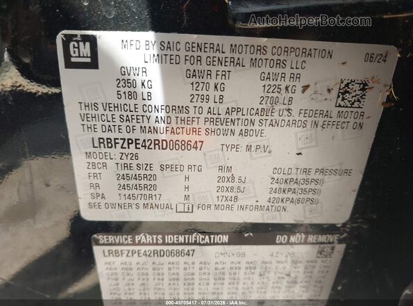 LRBFZPE42RD068647 2024 BUICK ENVISION Black ძრავის განყოფილების ხედი
