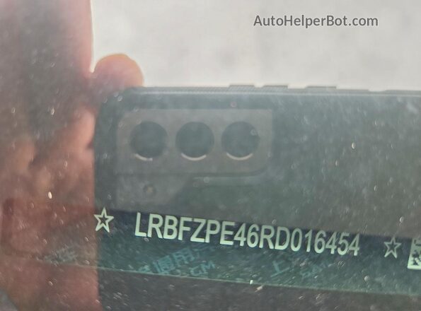 LRBFZME49RD013725 2024 BUICK ENVISION White Widok naklejki z numerem VIN