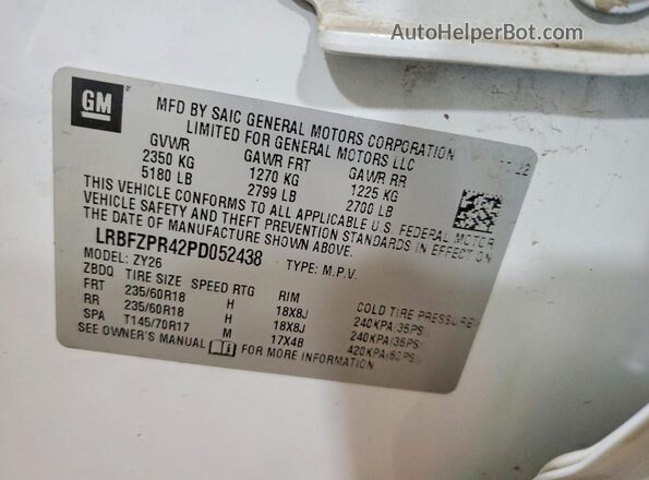 LRBFZPR42PD052438 2023 BUICK ENVISION White Панорамний вид салону 360°