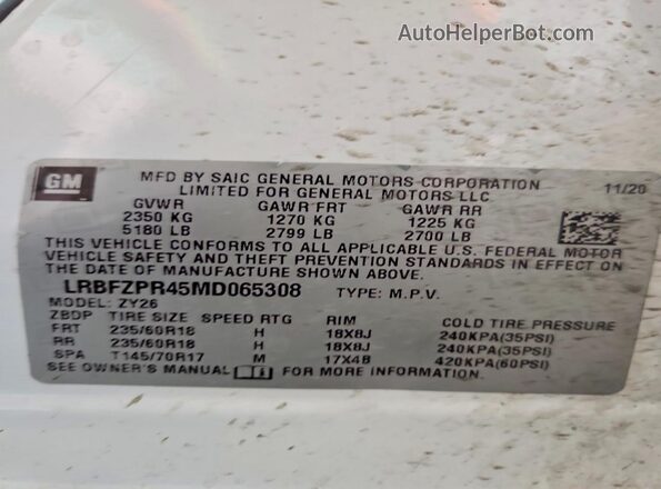 LRBFZPR45MD065308 2021 BUICK ENVISION White Engine compartment view
