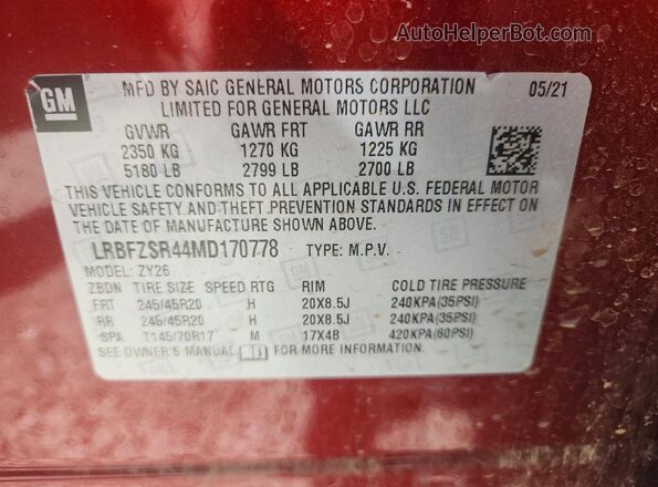 LRBFZSR44MD170778 2021 BUICK ENVISION Красный Панорамный вид салона 360°