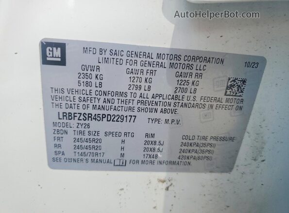 LRBFZSR45PD229177 2023 BUICK ENVISION White 360 interior view