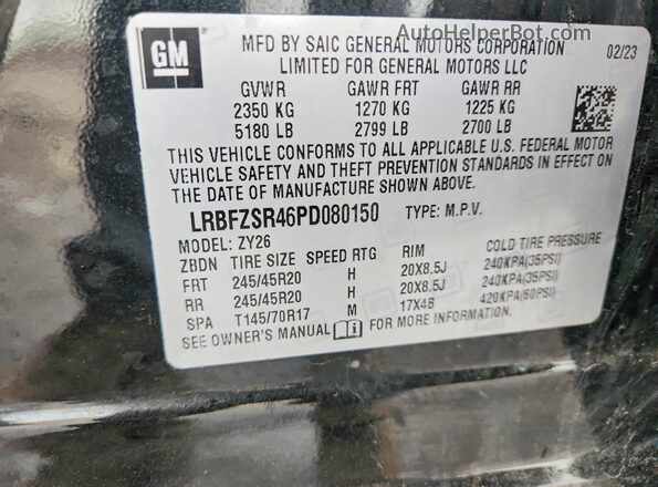 LRBFZSR46PD080150 2023 BUICK ENVISION Black VIN კოდის სტიკერის ხედი