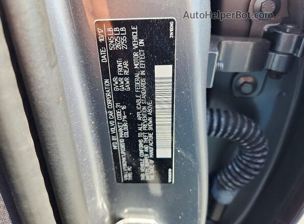 LVY982MK1JP038510 2018 VOLVO S90 Silver Շարժիչի բաժամունքի տեսք