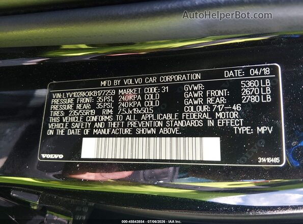 LYV102RKXKB177259 2019 VOLVO XC60 Black Вид підкапотного простору