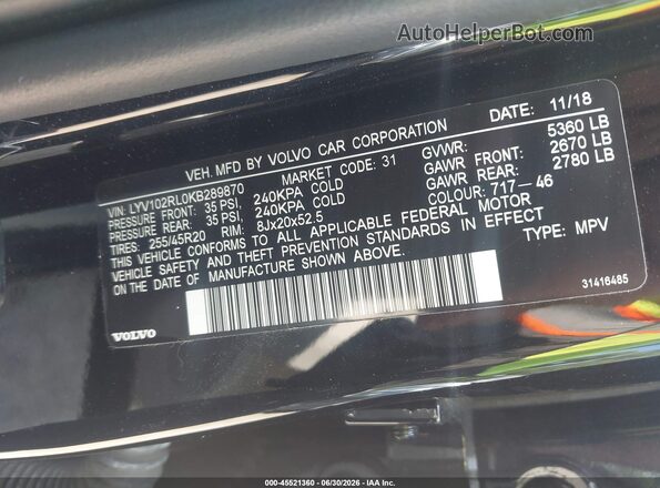 LYV102RL0KB289870 2019 VOLVO XC60 Black Vista del compartimento del motor