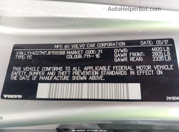 LYV402TM7JB158268 2018 VOLVO S60 INSCRIPTION Silver Вид підкапотного простору
