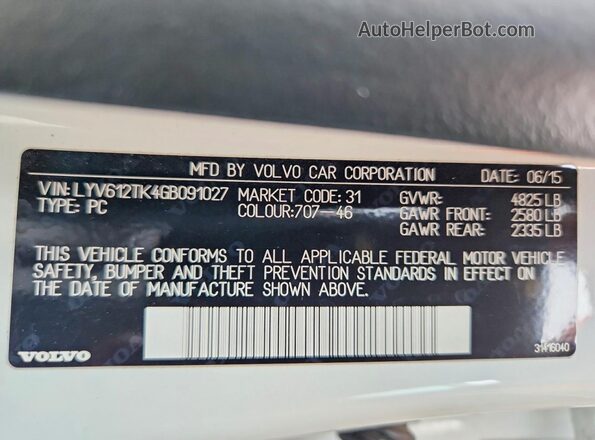 LYV612TK4GB091027 2016 VOLVO S60 White ძრავის განყოფილების ხედი