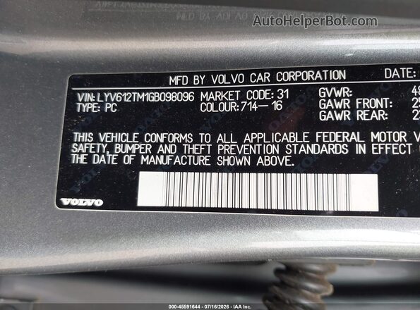 LYV612TM1GB098096 2016 VOLVO S60 INSCRIPTION Gray Widok komory silnika