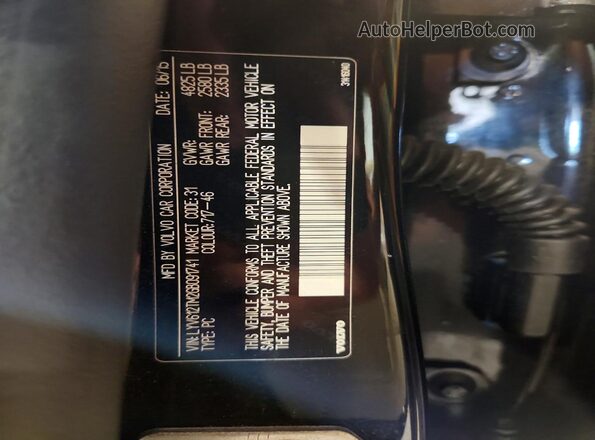 LYV612TM2GB091741 2016 VOLVO S60 Black Engine compartment view