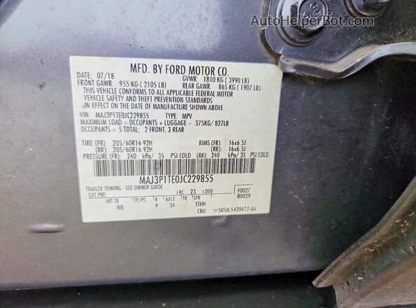 MAJ3P1TE0JC229855 2018 FORD ECOSPORT Угольный Вид подкапотного пространства