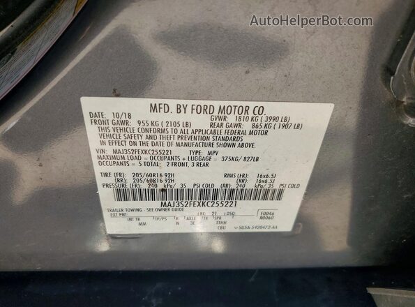 MAJ3S2FEXKC255221 2019 FORD ECOSPORT Silver Вид наклейки з VIN-кодом
