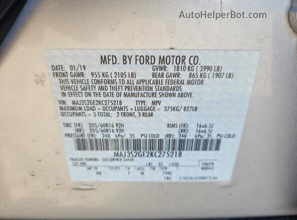 MAJ3S2GE2KC275218 2019 FORD ECOSPORT Серебряный Панорамный вид салона 360°