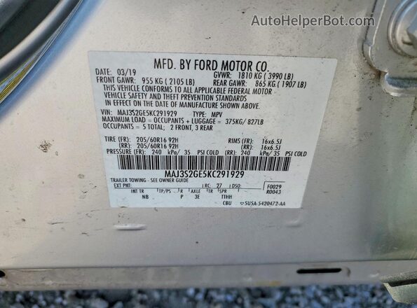 MAJ3S2GE5KC291929 2019 FORD ECOSPORT Silver Панорамний вид салону 360°