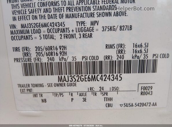 MAJ3S2GE6MC424345 2021 FORD ECOSPORT White Շարժիչի բաժամունքի տեսք