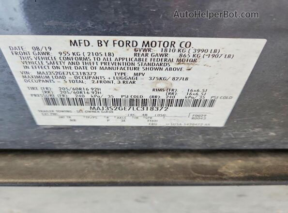 MAJ3S2GE7LC318372 2020 FORD ECOSPORT Gray VIN կոդի պիտակի տեսք