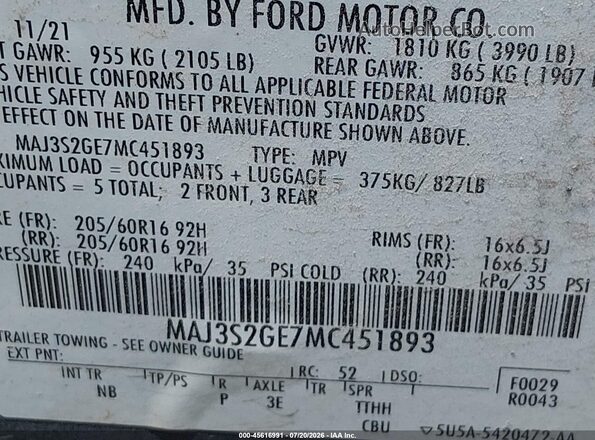 MAJ3S2GE7MC451893 2021 FORD ECOSPORT Серый Вид подкапотного пространства
