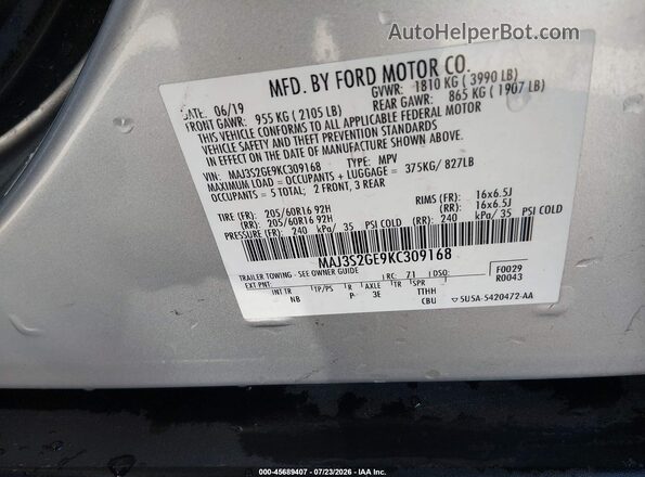 MAJ3S2GE9KC309168 2019 FORD ECOSPORT Серебряный Вид подкапотного пространства